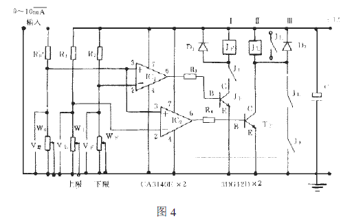 電路原理圖