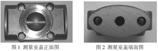 差壓變送器測量室蓋正面圖和端面圖