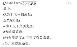 企業(yè)微信截圖_20191112103336.jpg