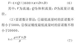 企業(yè)微信截圖_20191112103731.jpg