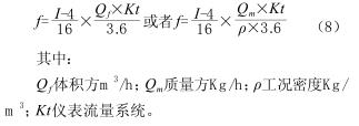 企業(yè)微信截圖_20191112103751.jpg