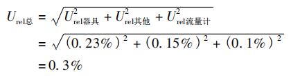 QQ截圖20200921143957.jpg